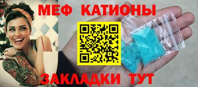 СК Обнинск