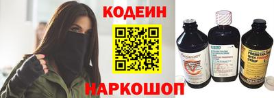 СК Обнинск