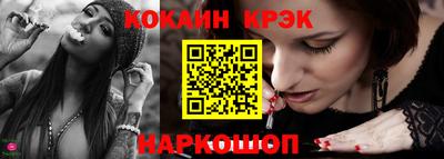 стафф Нягань