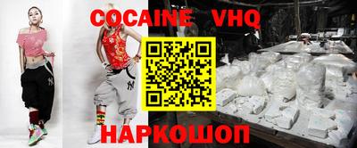 СК Обнинск