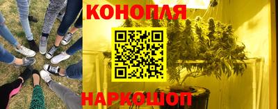 мефедрон Обь