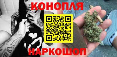 СК Обнинск
