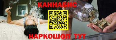 мефедрон Обь