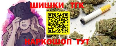 мефедрон Обь