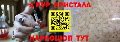 СК Обнинск
