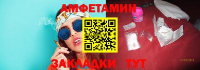 стафф Нягань