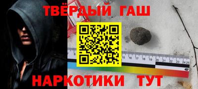 мефедрон Обь