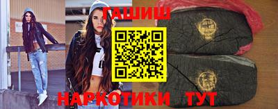 стафф Нягань