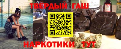 стафф Нягань