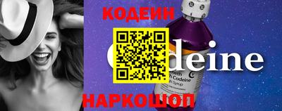 стафф Нягань