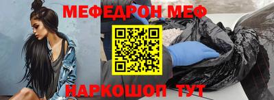 гидра Новодвинск