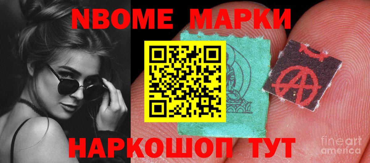 LSD-25 экстази кислота Бутурлиновка